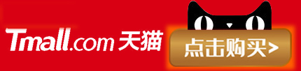 卓典-餐飲調(diào)味料定制工廠(chǎng)「代加工」-卓典食品